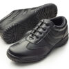 Spin™ Frontline Shoes